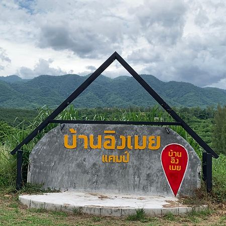 บ้านอิงเมยแคมป์ แก่งกระจาน Ban Phu Bon Ngoại thất bức ảnh
