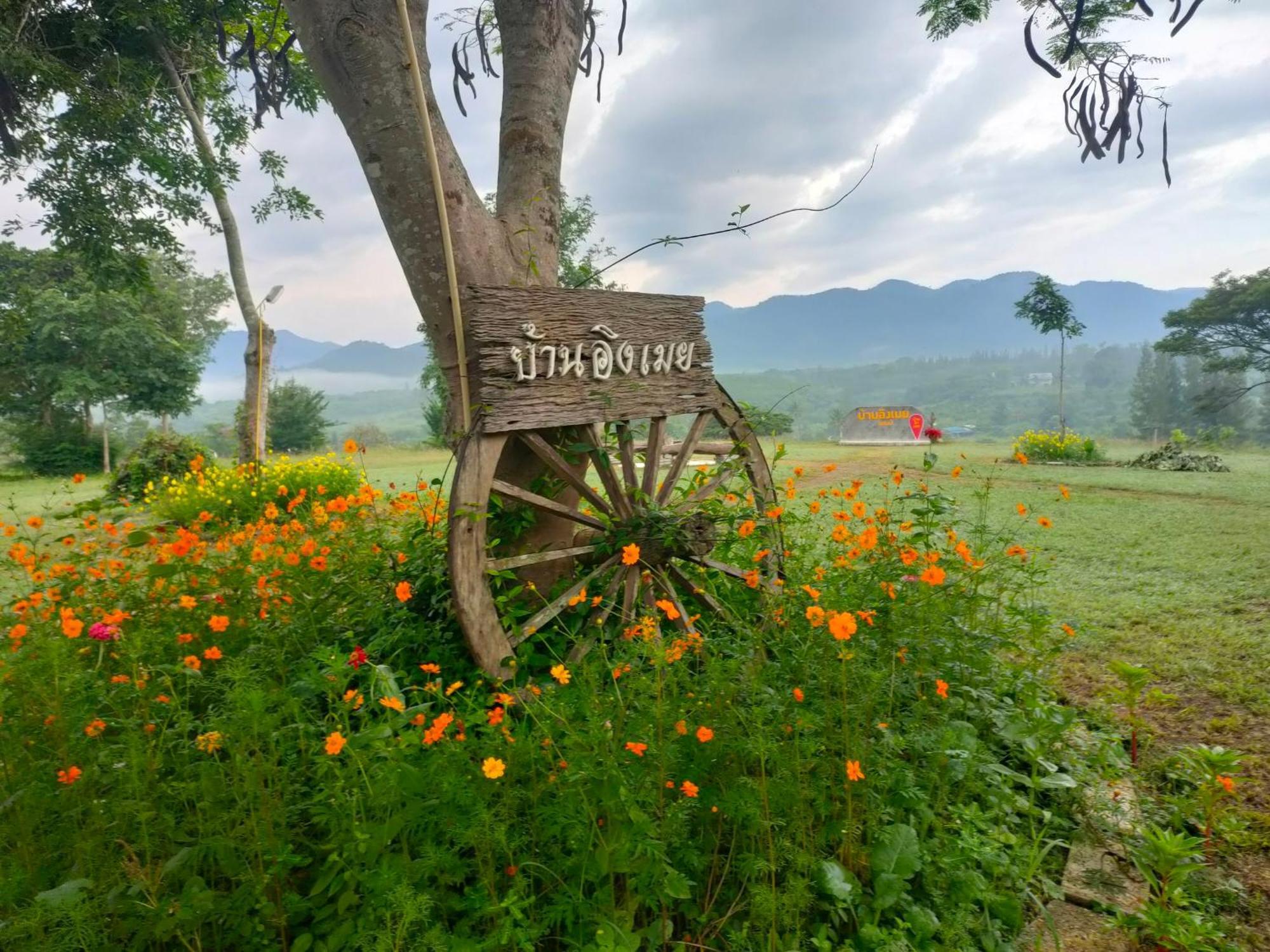 บ้านอิงเมยแคมป์ แก่งกระจาน Ban Phu Bon Ngoại thất bức ảnh