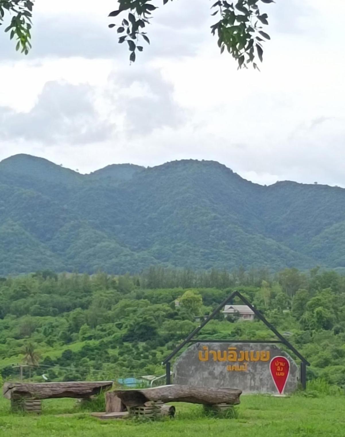 บ้านอิงเมยแคมป์ แก่งกระจาน Ban Phu Bon Ngoại thất bức ảnh