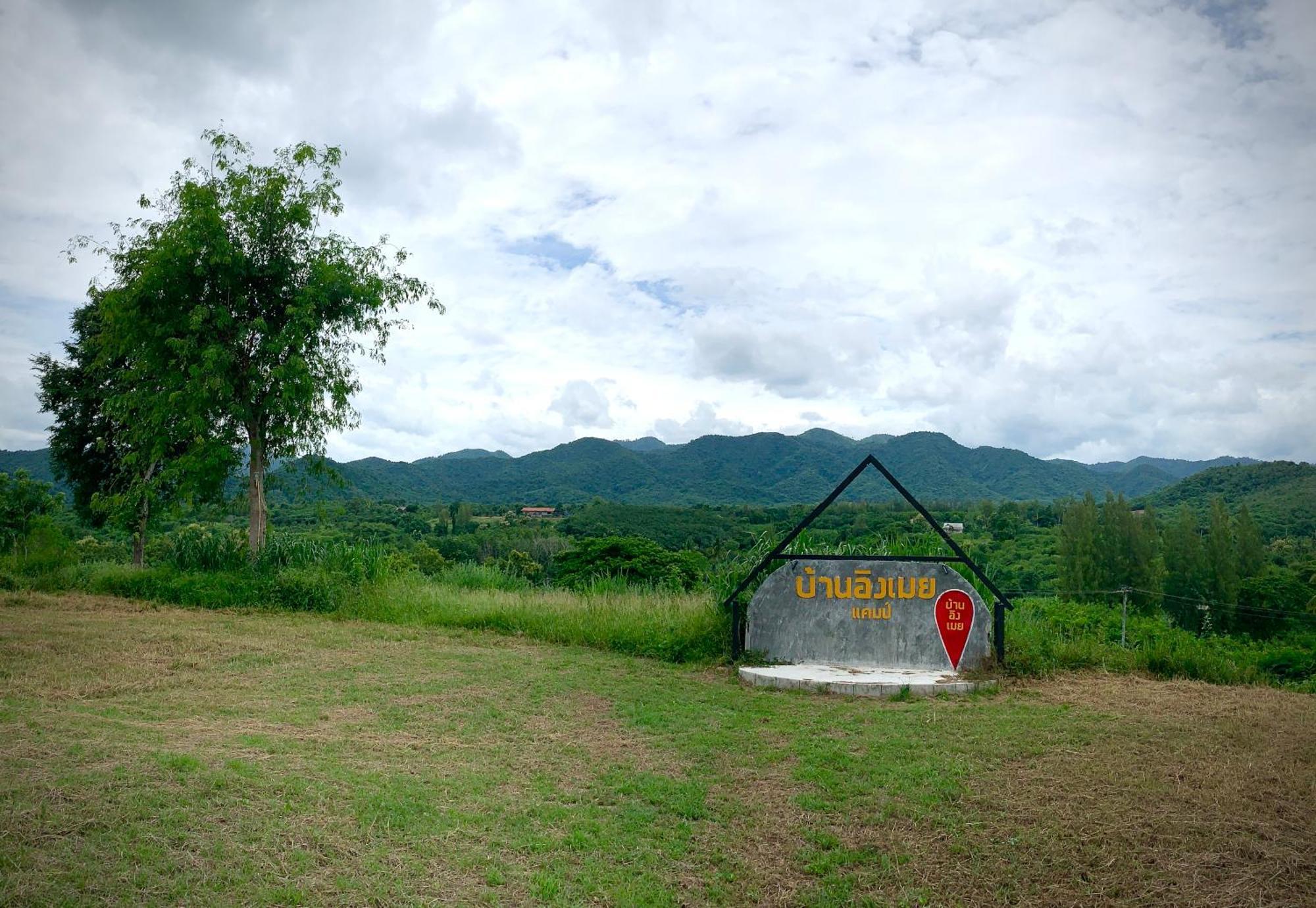 บ้านอิงเมยแคมป์ แก่งกระจาน Ban Phu Bon Ngoại thất bức ảnh